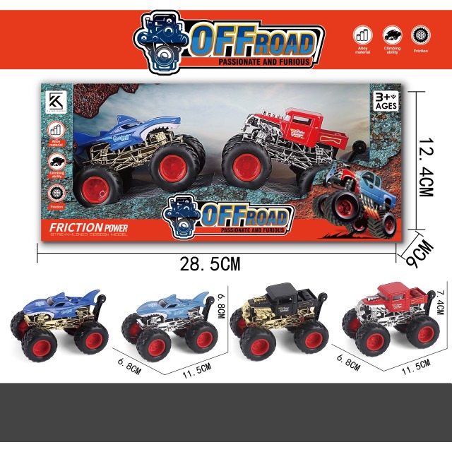 点击tuyang可以查看产品详细信息