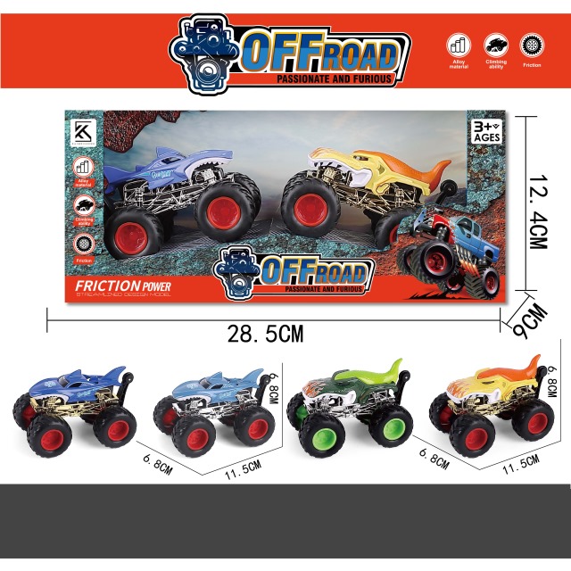 点击tuyang可以查看产品详细信息