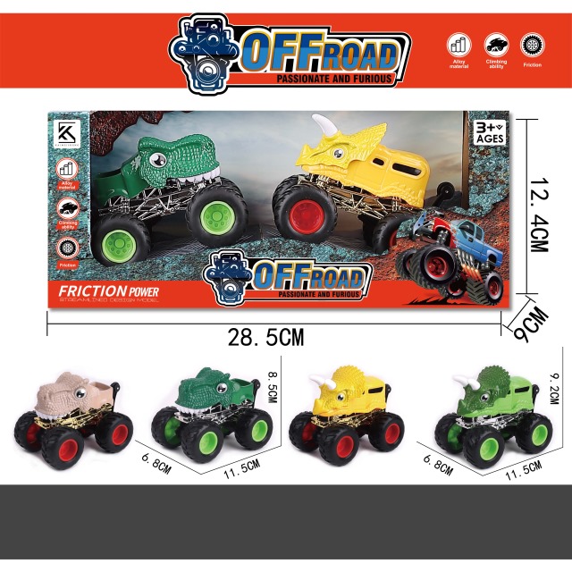 点击tuyang可以查看产品详细信息