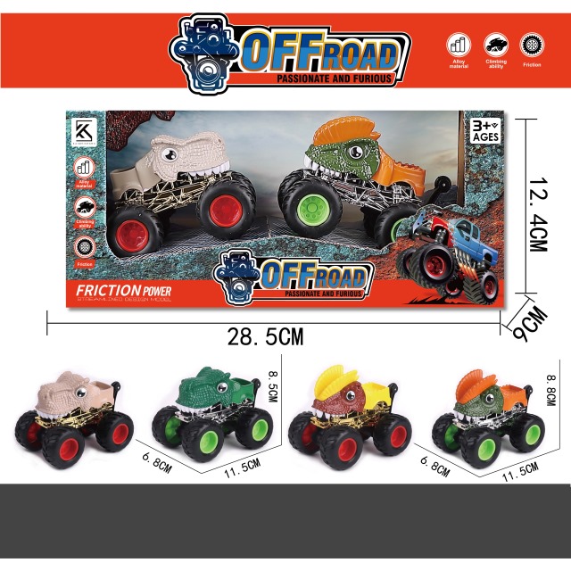 点击tuyang可以查看产品详细信息