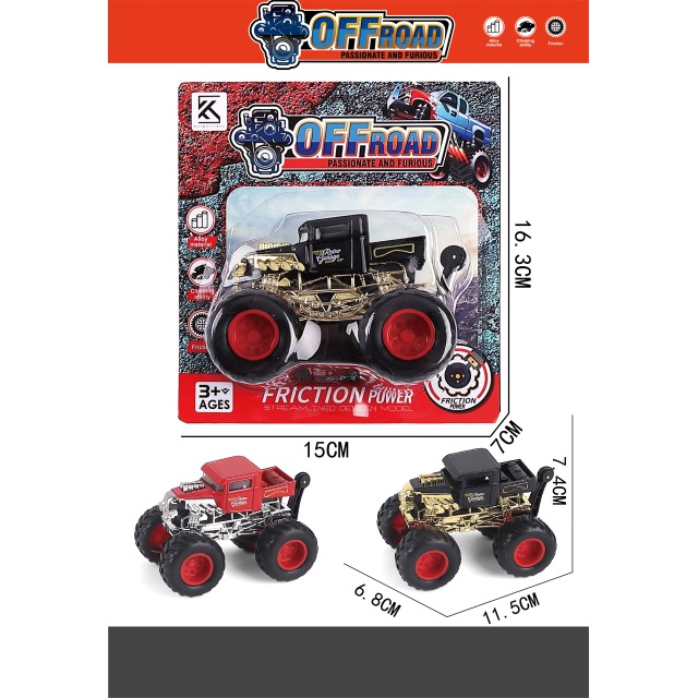 点击tuyang可以查看产品详细信息