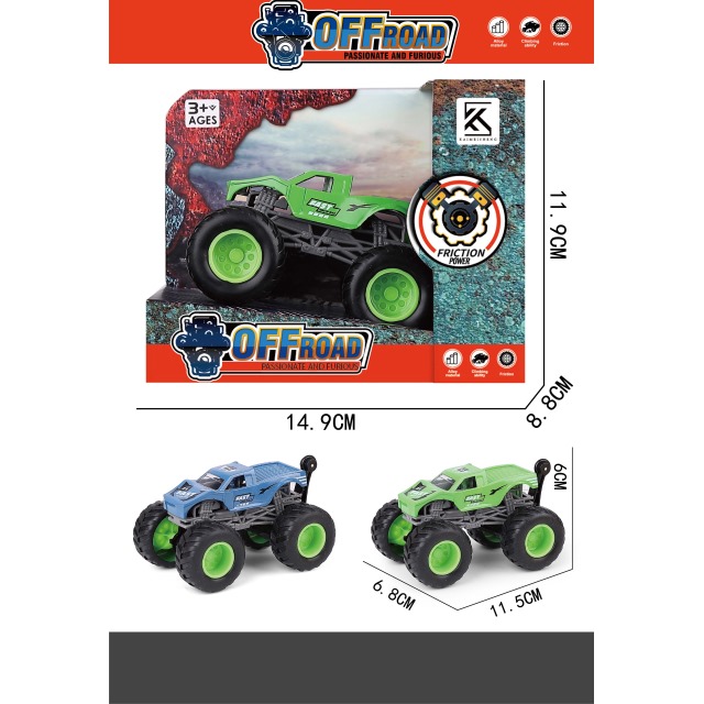 点击tuyang可以查看产品详细信息