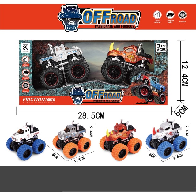 点击tuyang可以查看产品详细信息