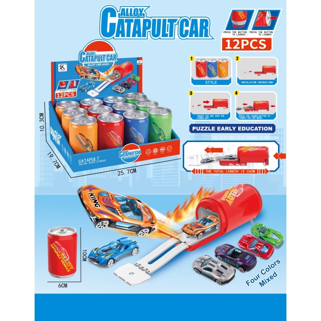 点击tuyang可以查看产品详细信息