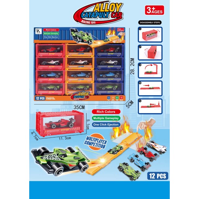 点击tuyang可以查看产品详细信息