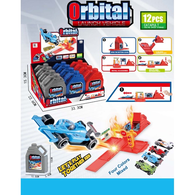 点击tuyang可以查看产品详细信息