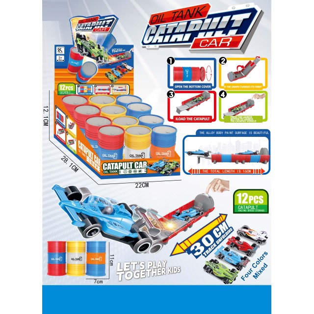 点击tuyang可以查看产品详细信息