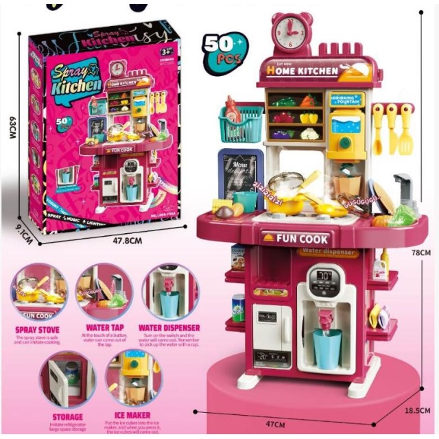 点击tuyang可以查看产品详细信息