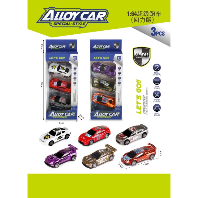 点击tuyang可以查看产品详细信息