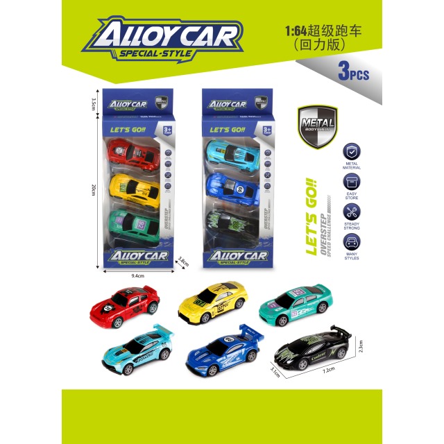 点击tuyang可以查看产品详细信息