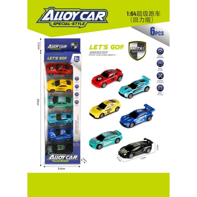 点击tuyang可以查看产品详细信息