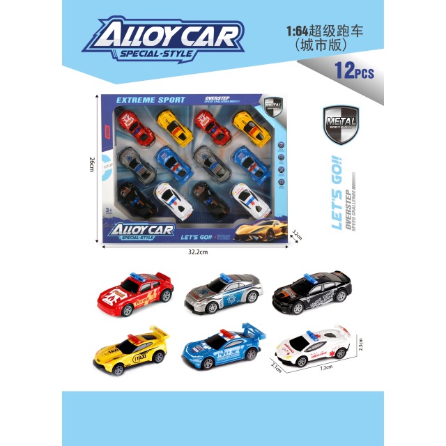 点击tuyang可以查看产品详细信息