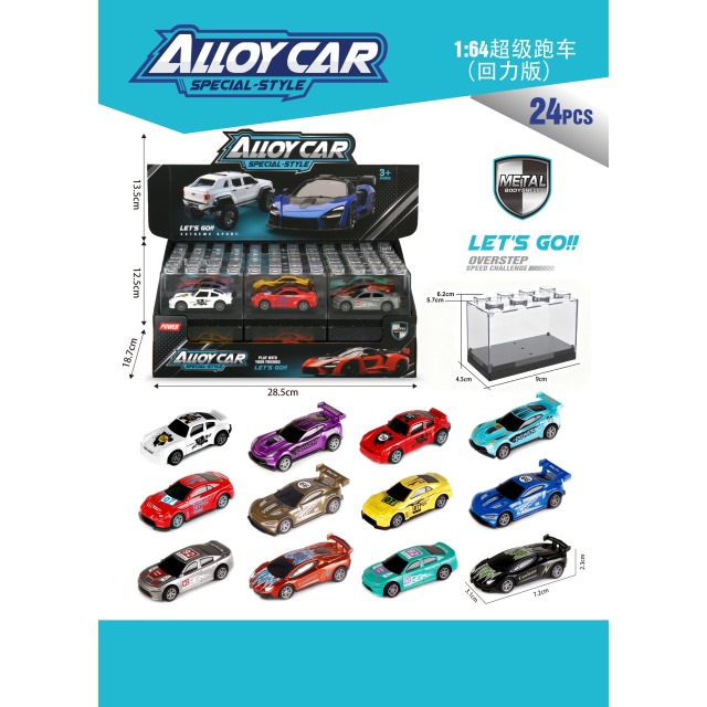 点击tuyang可以查看产品详细信息