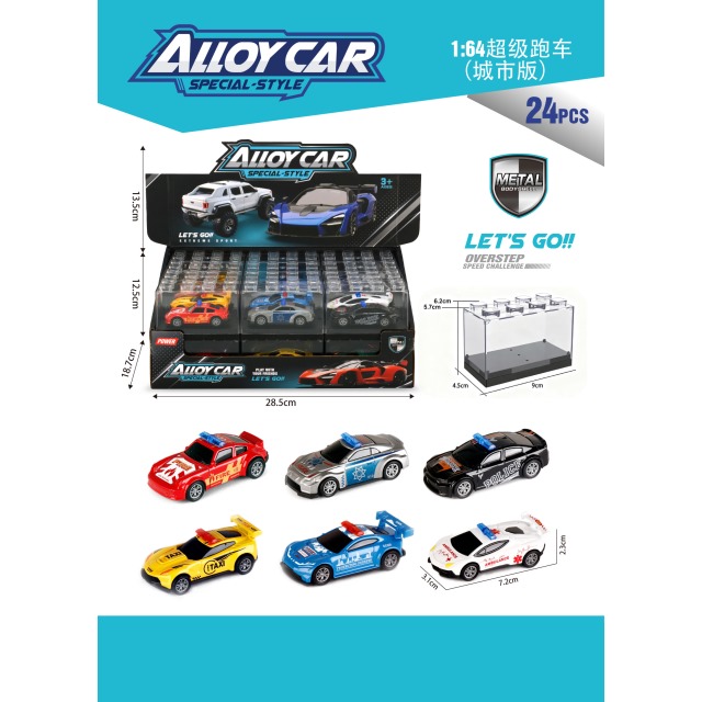 点击tuyang可以查看产品详细信息