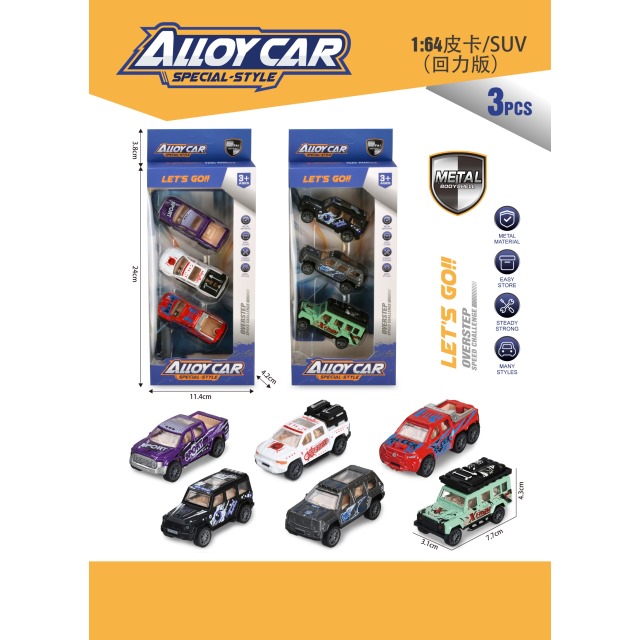 点击tuyang可以查看产品详细信息