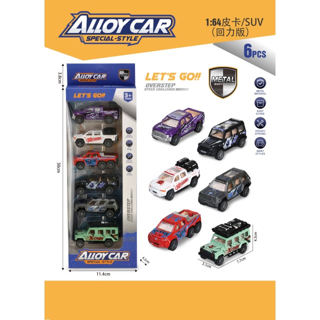 点击tuyang可以查看产品详细信息