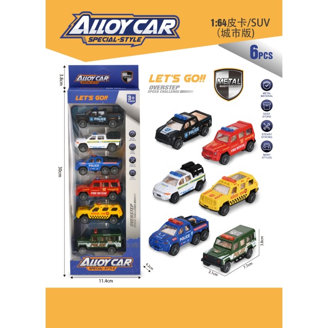 点击tuyang可以查看产品详细信息