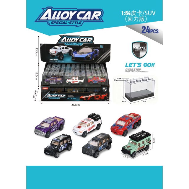 点击tuyang可以查看产品详细信息