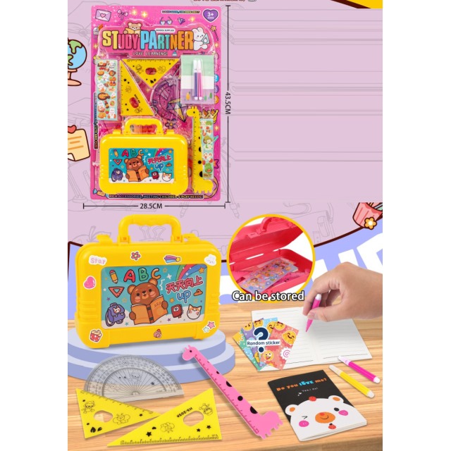 点击tuyang可以查看产品详细信息